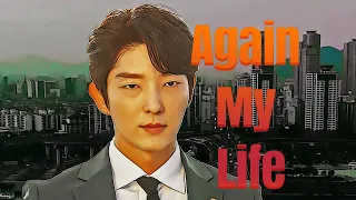 Lee Joongi 이준기  || Again My Life 어게인마이라이프(Episode 15,16 Natural  )