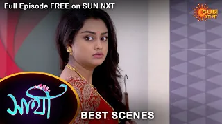 Saathi - Best Scene | 5 April  2022 | Sun Bangla TV Serial | Bengali Serial