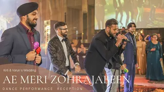 Ae Meri Zohrajabeen || Kirti & Varun 's Wedding Dance Performance || Reception