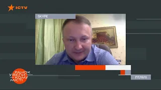 Чому Росія – насправді Московія? Невідомі факти про Російську імперію!