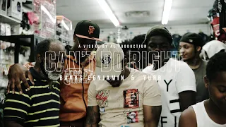 Banks Benjamin x Yurr - "Can't Do Right" (OFFICIAL MUSIC VIDEO) Prod by Emkay @visualsbyal_