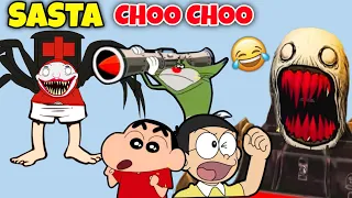 Shinchan And His Friends Playing Saste Choo Choo Charles Games 😯 | Very Funny Gameplay 🤣