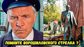 Михаил Ульянов биография. Как сложилась судьба ворошиловского стрелка?