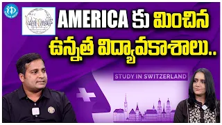 The Country That Surpasses America In Education | Videsh Consultz | Sainath Golla | iDream Media