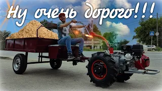 Лучшая телега для мотоблоков МБ/Мотор Сич/Беларус по цене старых Жигулей.