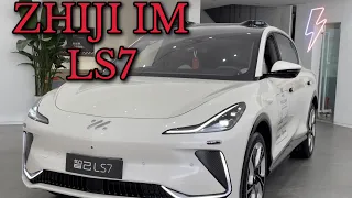 КИТАЙСКИЙ ASTONMARTIN？ IM LS7 технологии будущего! Интеллект от Alibaba! ТЕСТДРАЙВ