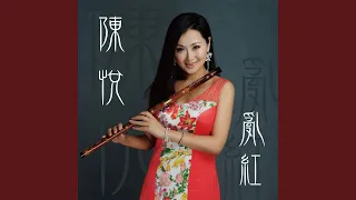 绿野仙踪