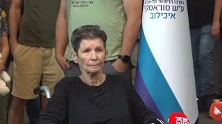 החטופה ששוחררה משבי חמאס מדברת לראשונה