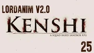 Приключение робота Anim в Kenshi серия 25