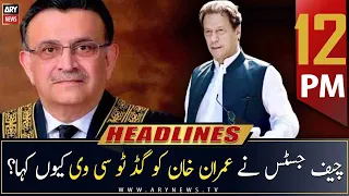 ARY News Prime Time Headlines | 12 PM | 16th May 2023