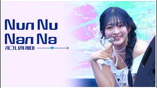 240506 시그니처 세미 (cignature SEMI) - 눈누난나 Nun Nu Nan Na @완도 수산물축제