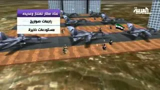 الجيش الحر يسيطر على مطار تفتناز العسكري في ريف إدلب