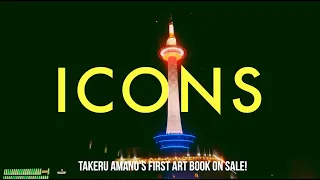 ICONS 発売記念 TAKERU AMANO個展「ICONS」in KYOTO