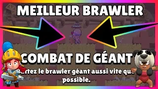 BRAWL STARS - ASTUCE SUR LE COMBAT DE GÉANT / LE MEILLEUR BRAWLER POUR FAIRE LE RECORD