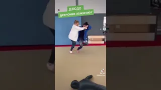 дзюдо 🥋 девочки зажигают. #дзюдо #judo #judoka #борьба #бросок #иппон