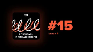 Зачем в школе заставляют лить воду в сочинениях? Когда разрешат «ихний»? Откуда взялась «дурында»?