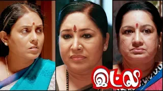 Inba Twinkle Lilly Tamil Movie Scenes | Kovai Sarala | Saranya Ponvannan | Kalpana | Manobala | Itly