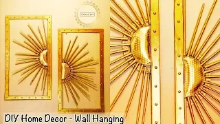 Wall hanging craft ideas very easy | diy unique wall hanging | diy wall decor  | Paper Crafts