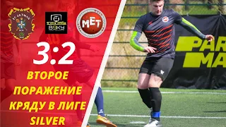FC Getman Kyiv - "Машинтех+" | В9КУ Parimatch | Лига Sіlver | 2 тур