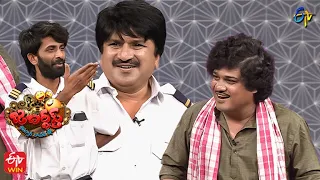 Rocket Raghava Performance | Jabardasth | 29th December 2022| ETV Telugu