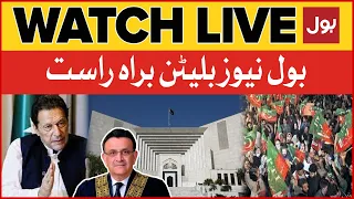 LIVE: BOL News Bulletin at 9 PM | Imran Khan Call Rally |  PTI Solidarity With Chief Justice