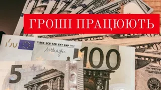 Куди вкласти 1000 доларів? Топ 4 інвестиції в Україні 2024