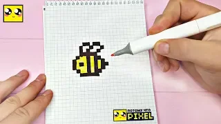 ПЧЕЛКА- МОИ РИСУНКИ ПО КЛЕТОЧКАМ !!! PIXEL ART