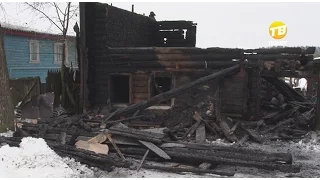 В Спировском районе на пожаре погибли 5 детей. 2016-11-15