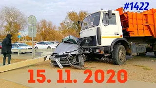 ☭★Подборка Аварий и ДТП от 15.11.2020/#1422/Ноябрь 2020/#дтп #авария