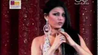 Haifa Wehbe - Mosh Adra Stana