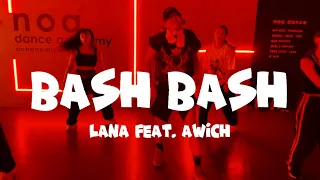 BASH BASH - LANA  feat. Awich & JP THE WAVY