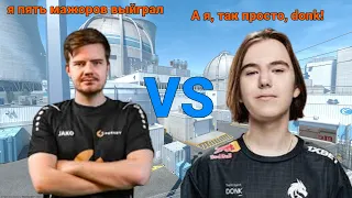 ДОНК И ШИРО ТАЩАТ ВАЖНЫЙ КЛАТЧ! - SPIRIT vs PREASY - RMR Closed Qualifier CS2