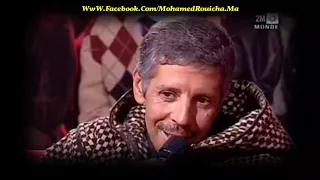 Mohamed  #Rouicha  2M  -  مسار  المرحوم  سي  محمد  رويشة