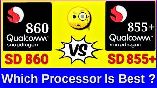 snapdragon 860 vs 855 plus || Snapdragon 860 vs 855+ || snapdragon 855+ vs snapdragon 860