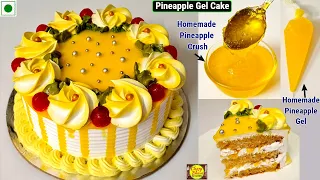 Easy Pineapple Cake | कुकर में बनाएं बेकरी स्टाइल पाइनएप्पल केक, Pineapple Crush & Gel recipe के साथ