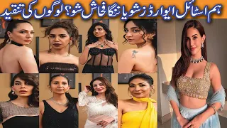 Hum Styles Awards 2024 - criticism on bold dress of pakistani actress and model
