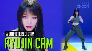 [UNFILTERED CAM] ITZY RYUJIN(류진) 'Break My Heart Myself' 4K | MIX & MAX