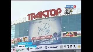 Alina Zagitova Junior Nationals 2016 Reportage B