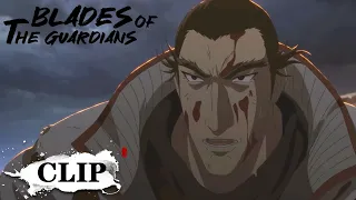 ✨MULTI SUB | Pei Xingyan's Amazing Combat Capability | Blades of the Guardians EP 13 Clip