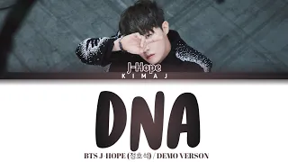 [BTS] 'DNA' (J-Hope Demo Verson) J-Hope Color Coded Lyrics Han/Rom/Eng