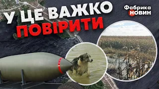 ☝️ОСЬ ЩО ВЖЕ ЗНИЩИЛА ВОДА з КАХОВСЬКОЇ ГЕС. Генерал ЯГУН попередив про СТРАШНІ НАСЛІДКИ