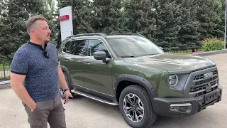 Haval DARGO Хавал у якому є ВСЕ!!! Коли купив Дарго