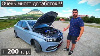 Vesta Sport - ВЛОЖИЛ 200 т.р. ЗАЧЕМ и ПОЧЕМУ??? Отзыв владельца!!! Часть 2