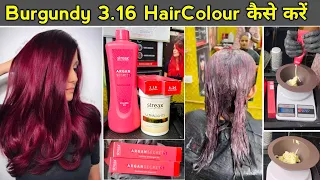 Burgundy 3.16 Hair Colour कैसे करें / 3.16 wine Red haircolor full Practical in Hindi