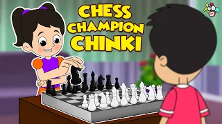 Chess Champion Chinki | शतरंज प्रतियोगिता | Hindi Stories | Hindi Cartoon | हिंदी कार्टून | Puntoon