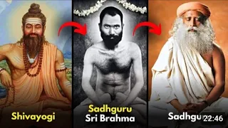 Sadhguru's Past 3 Lifetimes !! | He Explain Why He Come Again | Sadhguru Rebirth | Dhyanalinga |