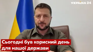 ⚡️⚡️ЗЕЛЕНСЬКИЙ: звернення Президента України за підсумками 49-го дня війни - Україна 24