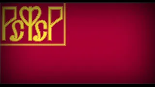 Гимн партии большевиков | Anthem of the Bolshevik Party (RARE)