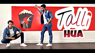 Talli Hua | STUDIO POPCORN