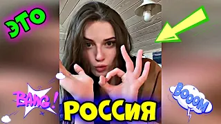 ЭТО РОССИЯ 😊😂🤣 2022 #41 😊😂🤣 #ЛУЧШИЕ #НОВЫЕ #СМЕШНЫЕ #ВИДЕО